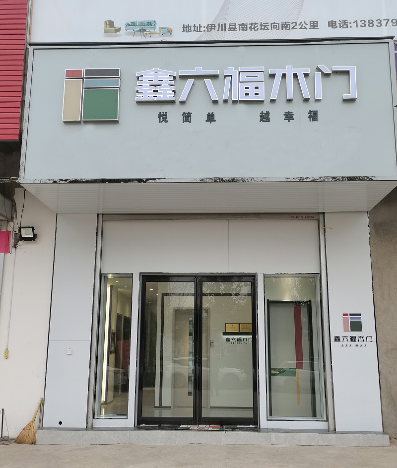 339a4f965152f65833f35510d3fb871_看图王