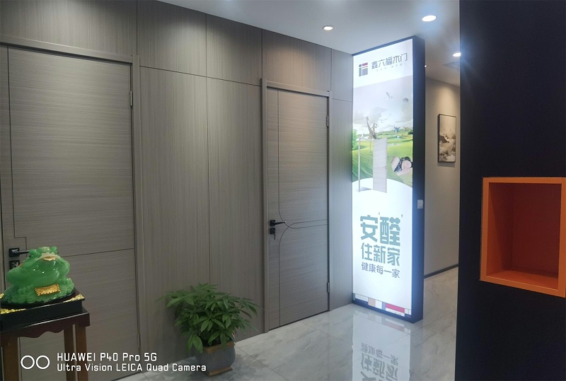 微信图片_202106191711156