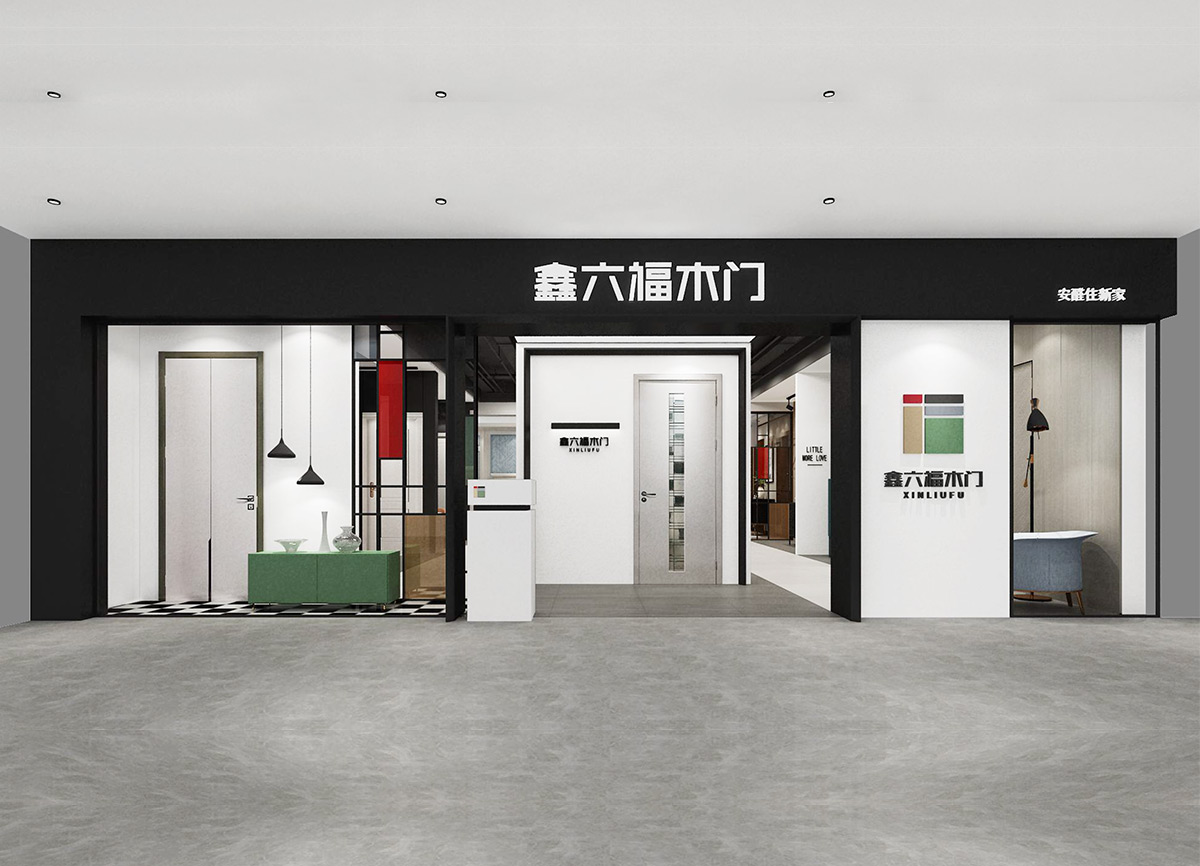 鑫六福五感门店-门头效果