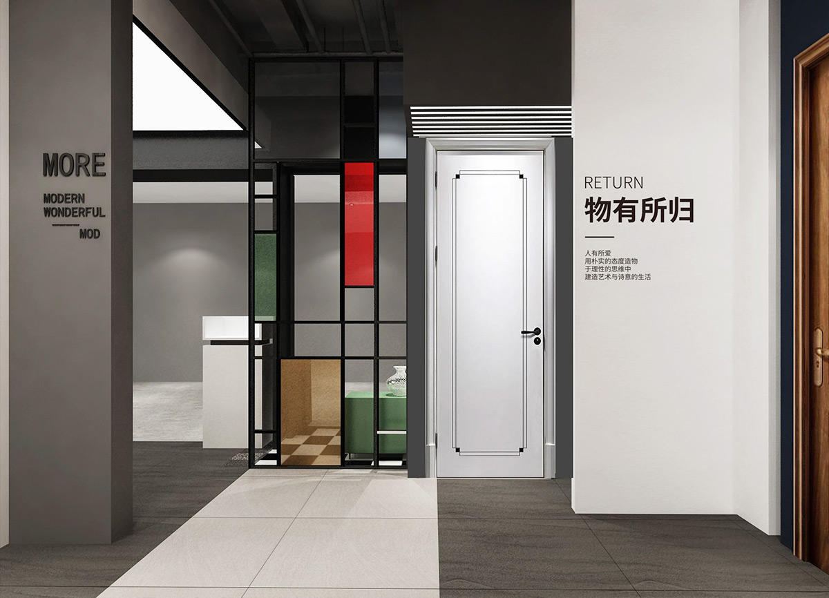 鑫六福五感门店-门库效果